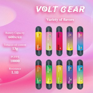 ダブルフレーバー